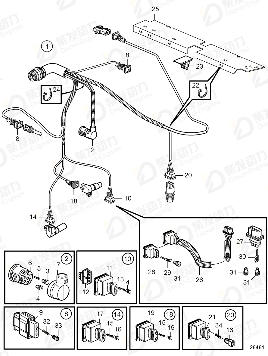 VOLVO Cable harness 20585146 Drawing